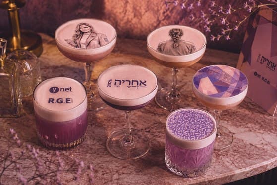 Branded desserts at the After Her reception