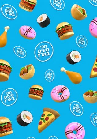 A detail of the campaign's food and sticker pattern
