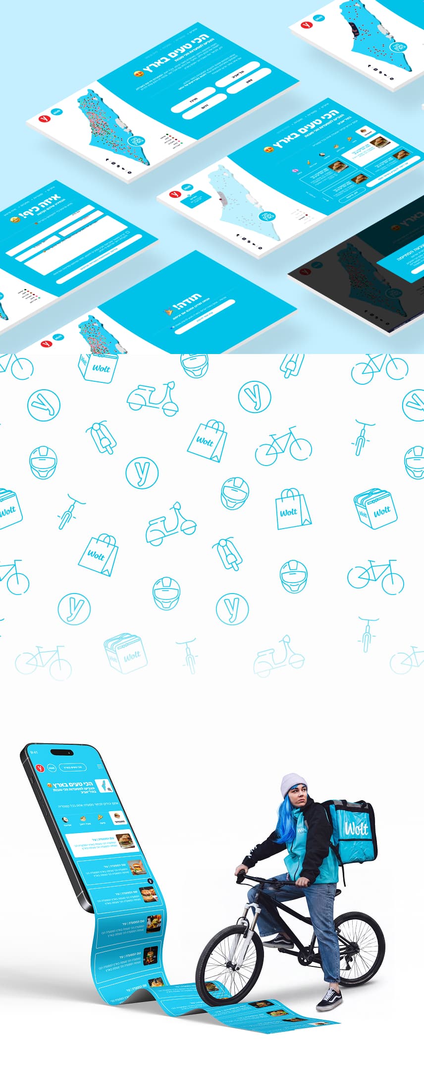The campaign's desktop screens laid out isometrically, beside the icon pattern and a Wolt courier on a bike