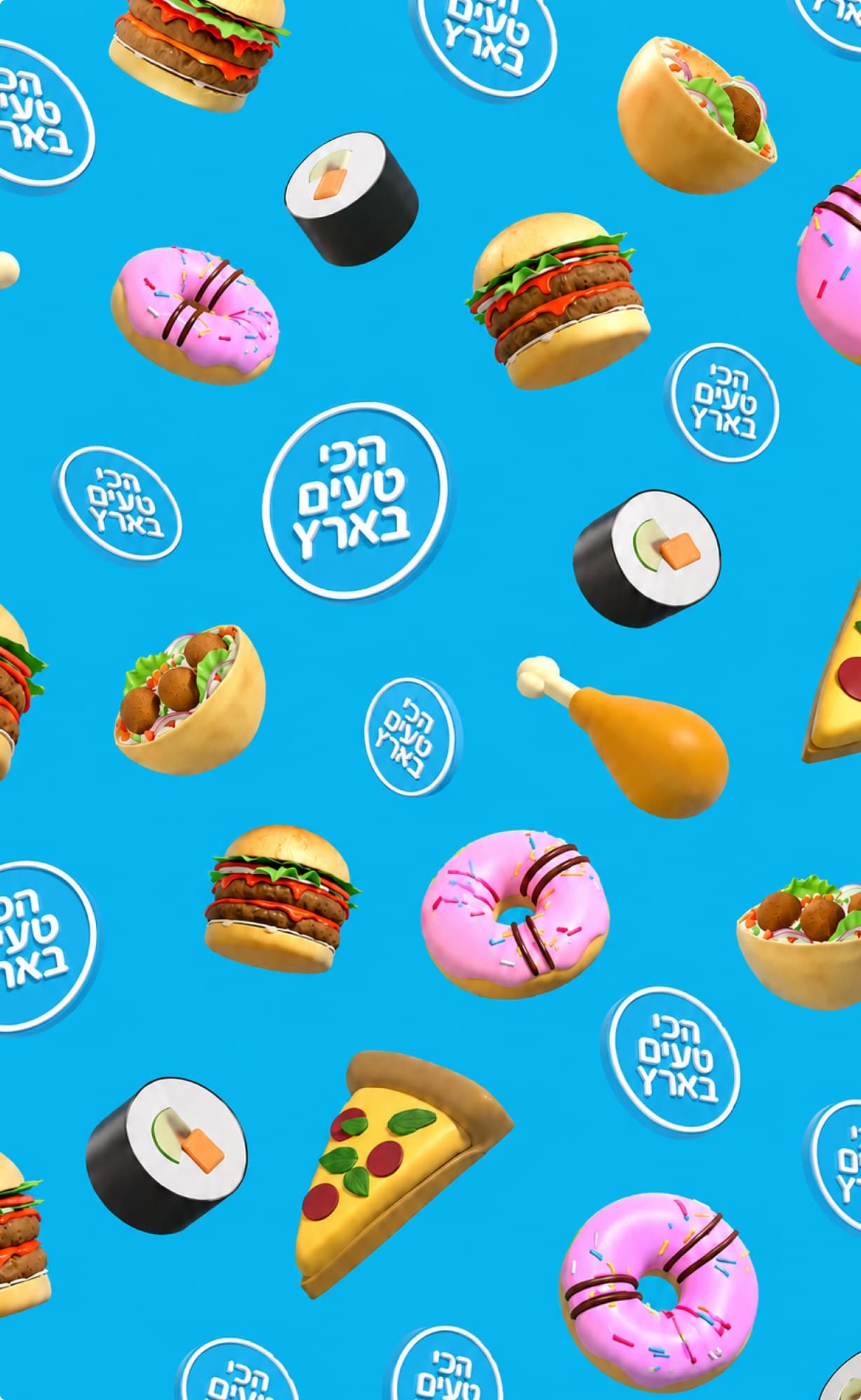 The campaign's 3D food and sticker pattern